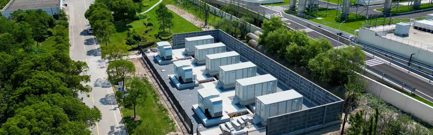 Industrial Power Storage